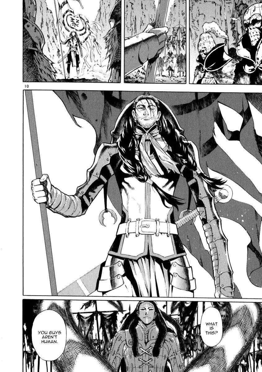 Read Shin Angyo Onshi (en) Manga Online