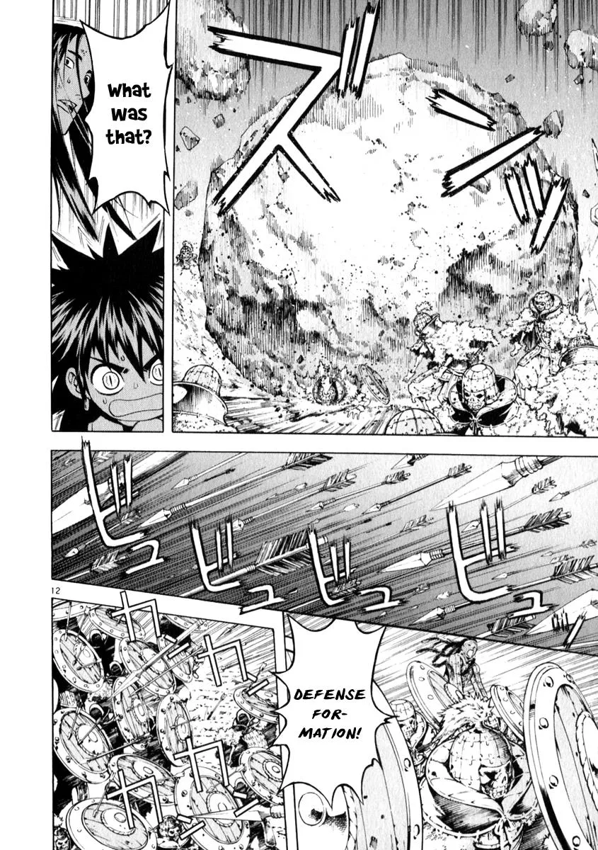 Read Shin Angyo Onshi (en) Manga Online