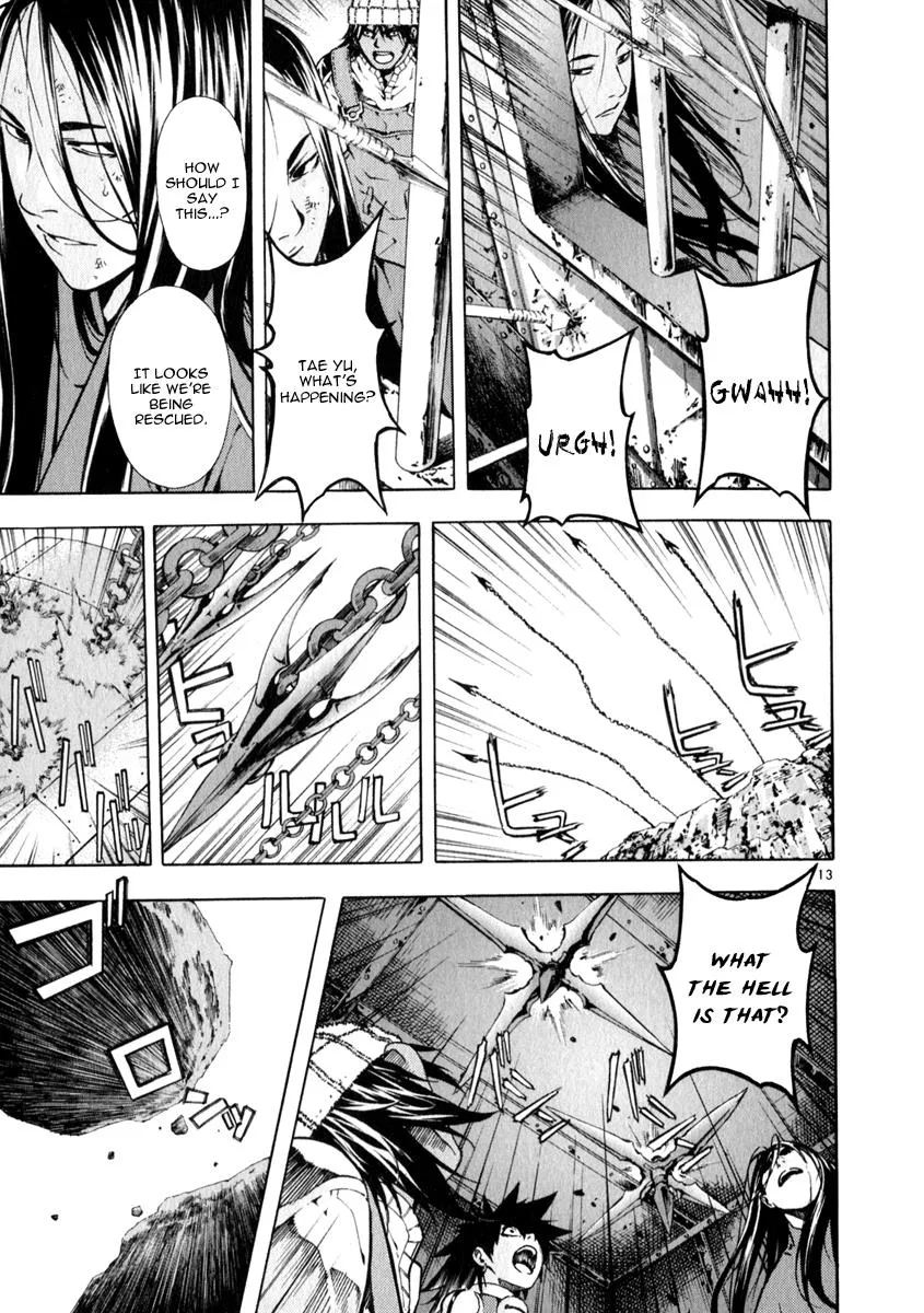 Read Shin Angyo Onshi (en) Manga Online