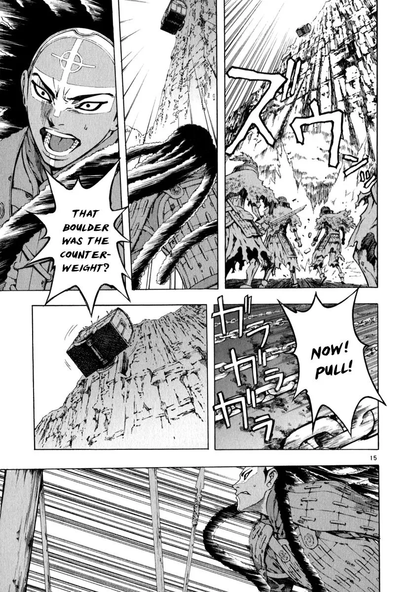 Read Shin Angyo Onshi (en) Manga Online