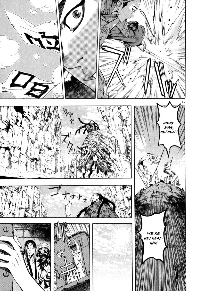 Read Shin Angyo Onshi (en) Manga Online