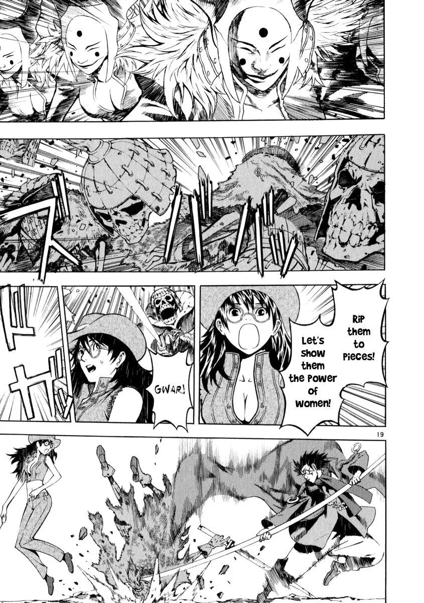 Read Shin Angyo Onshi (en) Manga Online