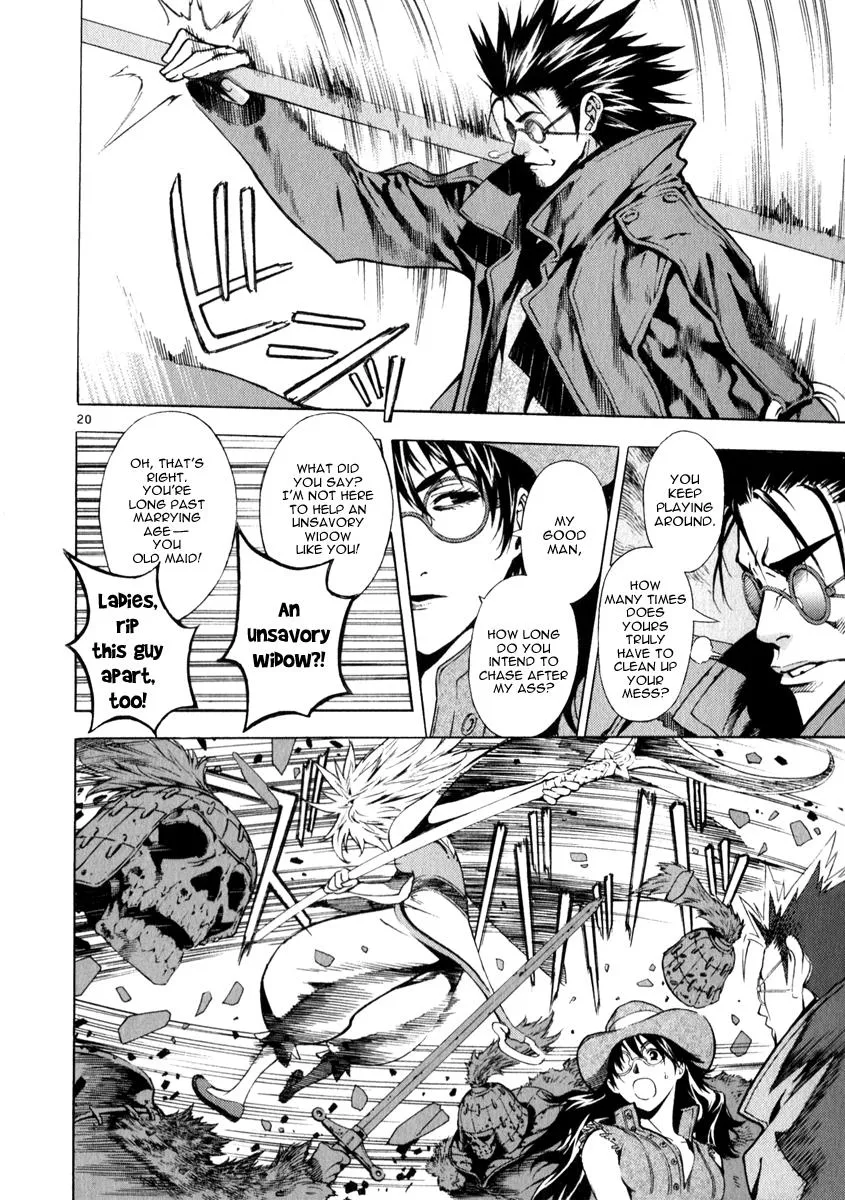 Read Shin Angyo Onshi (en) Manga Online