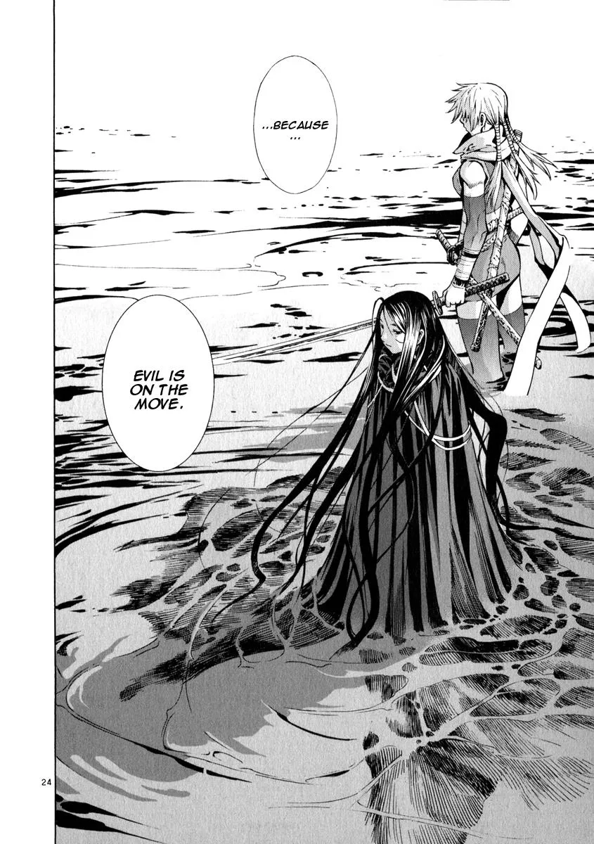 Read Shin Angyo Onshi (en) Manga Online