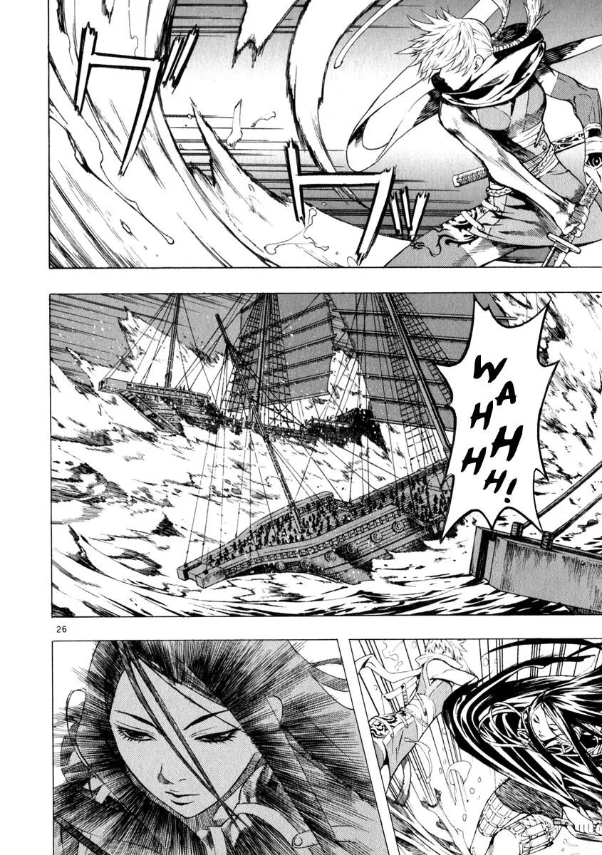 Read Shin Angyo Onshi (en) Manga Online