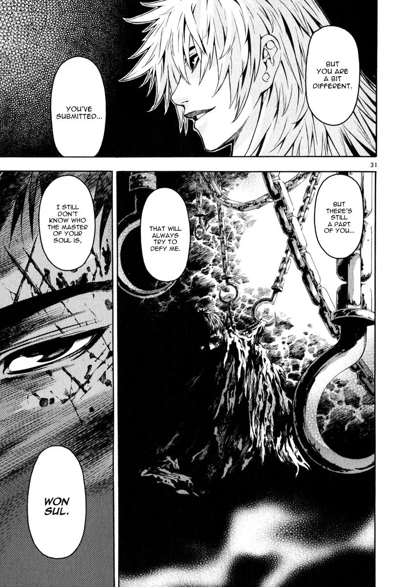 Read Shin Angyo Onshi (en) Manga Online