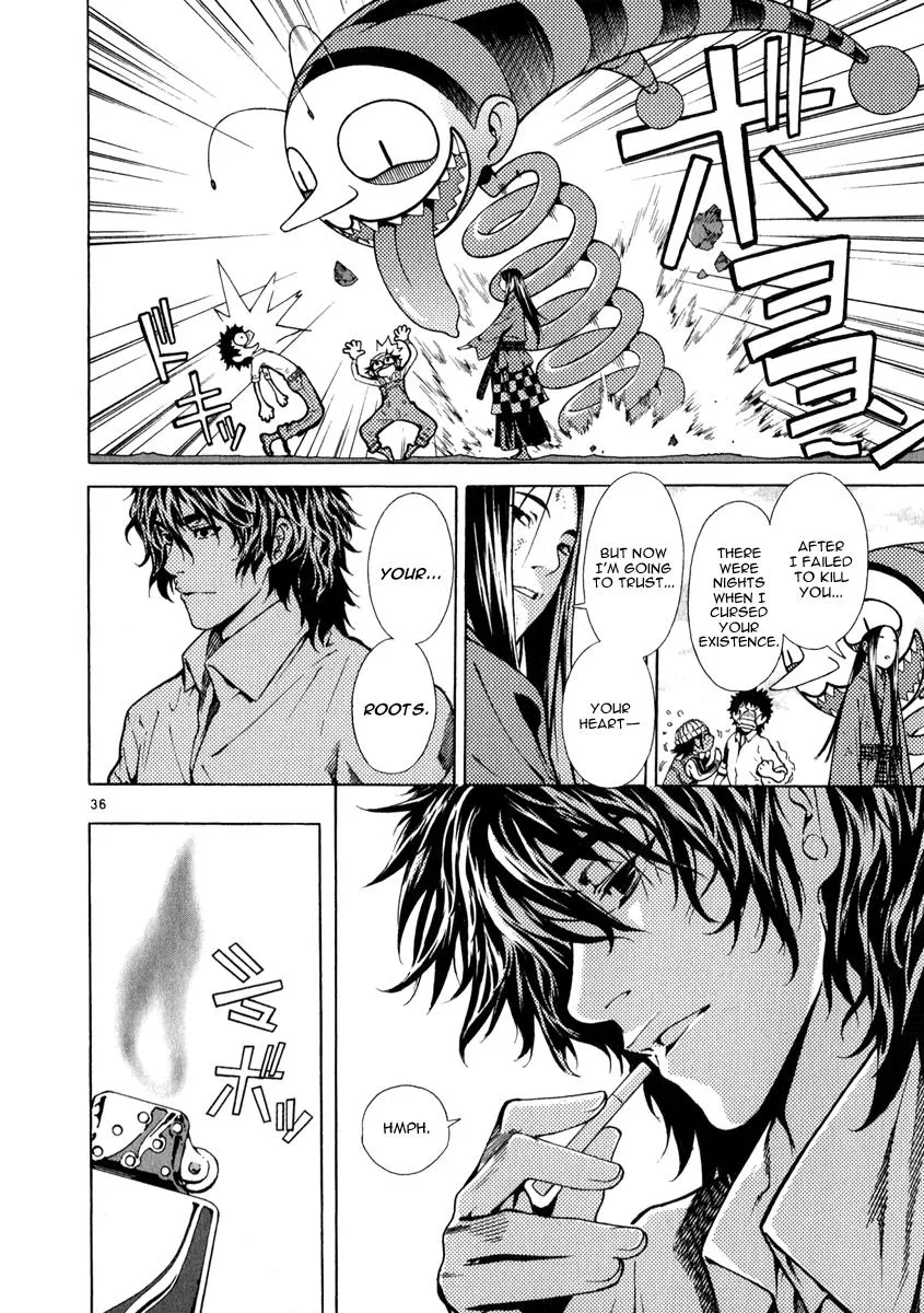 Read Shin Angyo Onshi (en) Manga Online