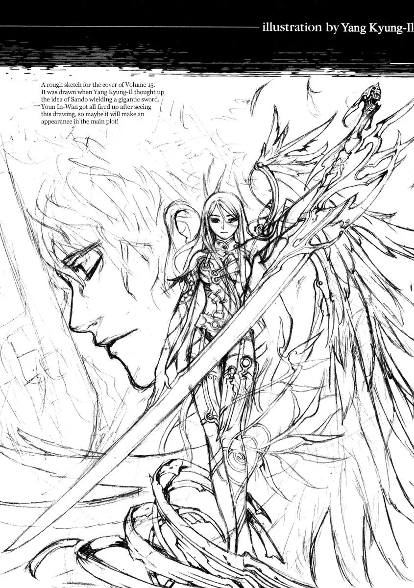 Read Shin Angyo Onshi (en) Manga Online