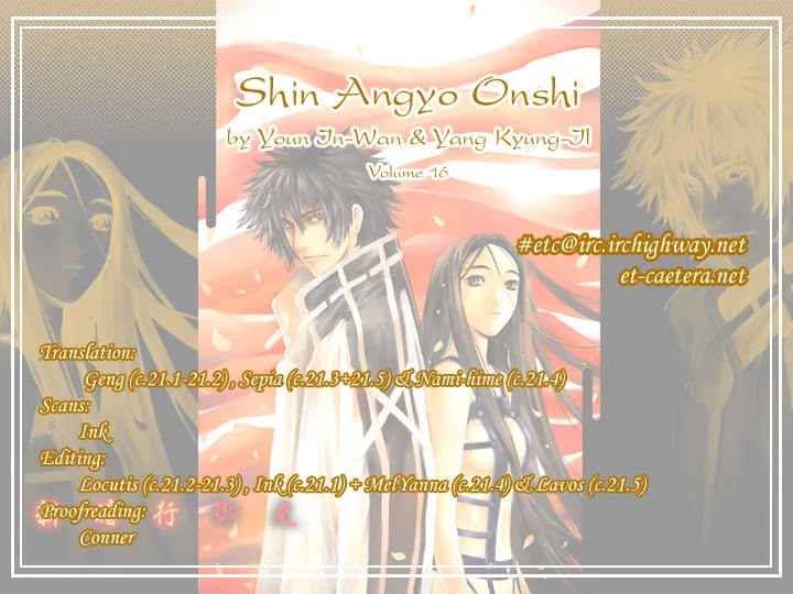 Read Shin Angyo Onshi (en) Manga Online