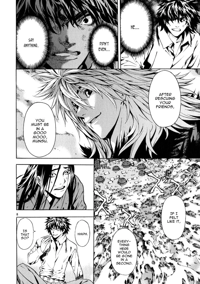 Read Shin Angyo Onshi (en) Manga Online