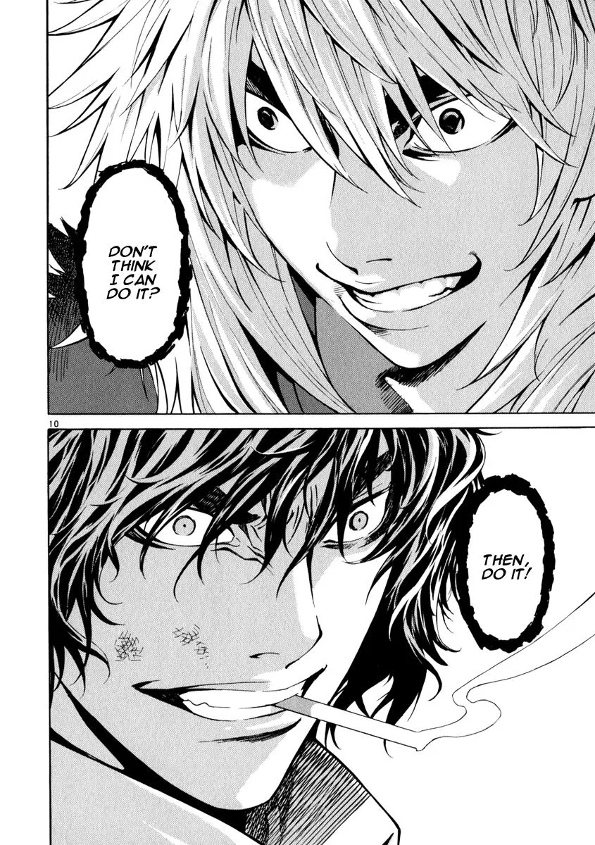 Read Shin Angyo Onshi (en) Manga Online