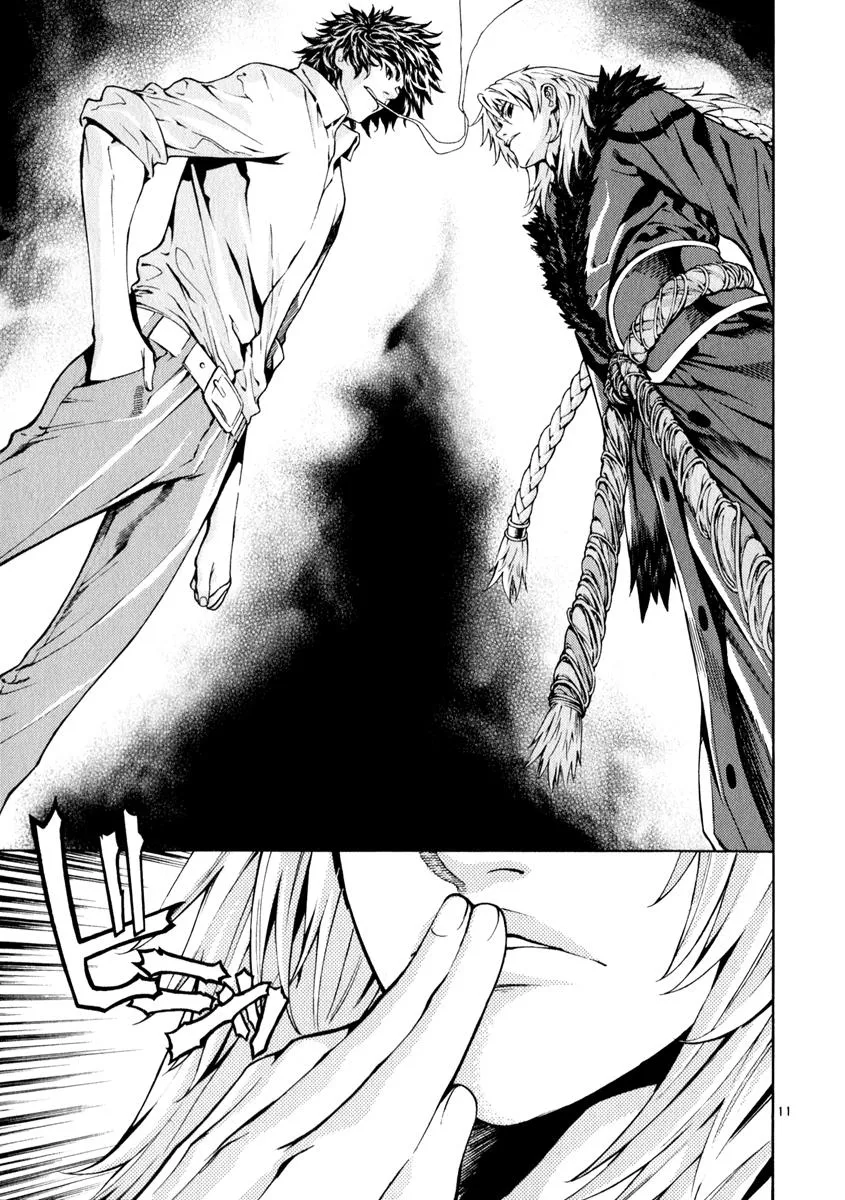 Read Shin Angyo Onshi (en) Manga Online