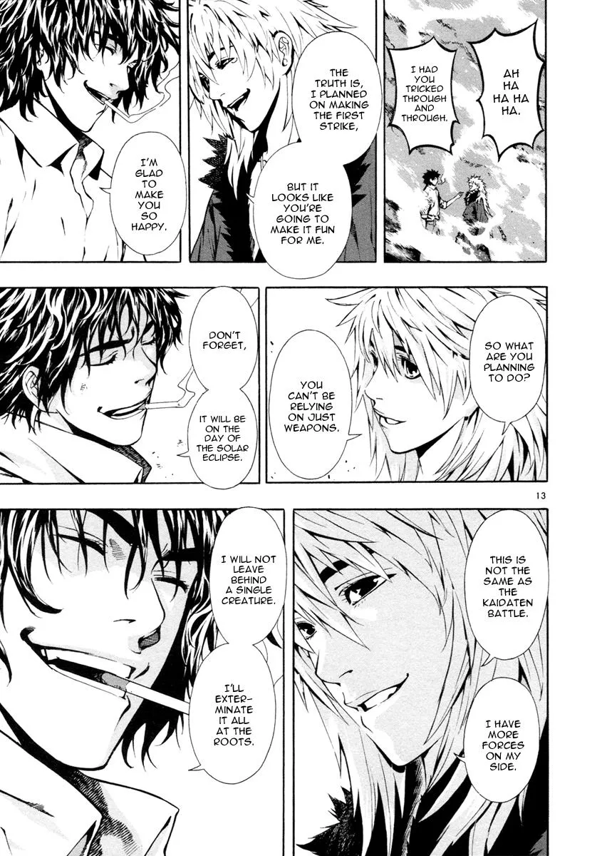 Read Shin Angyo Onshi (en) Manga Online