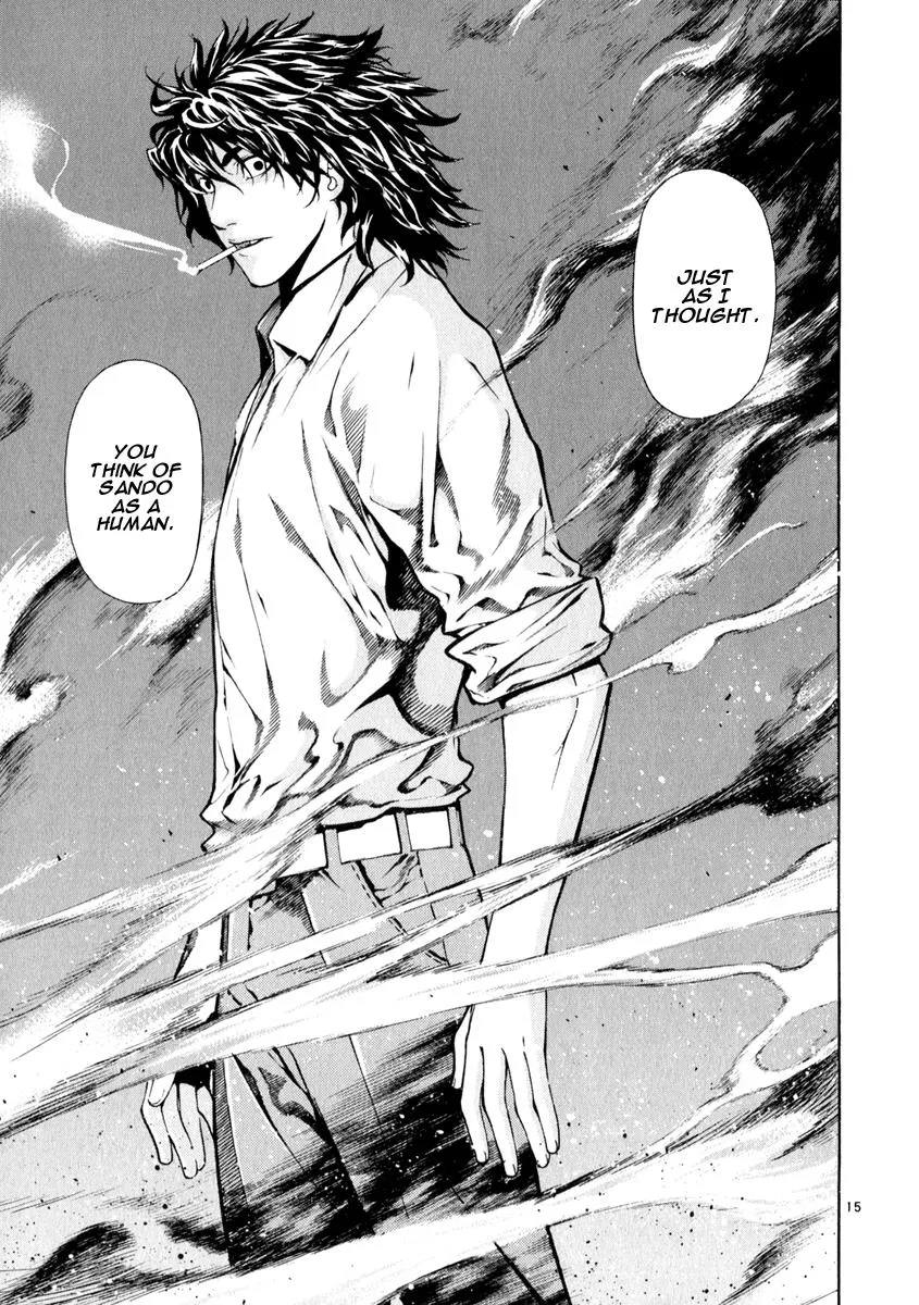 Read Shin Angyo Onshi (en) Manga Online