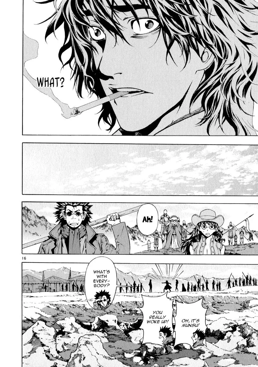 Read Shin Angyo Onshi (en) Manga Online