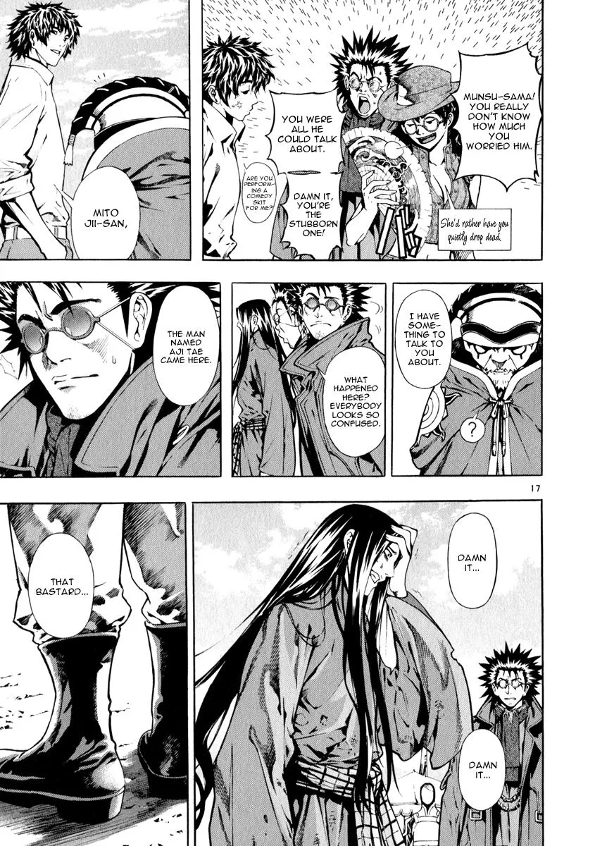 Read Shin Angyo Onshi (en) Manga Online