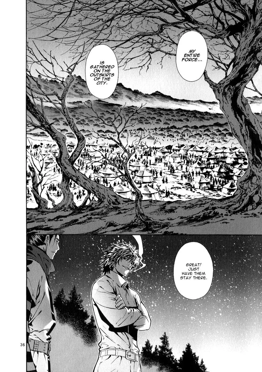 Read Shin Angyo Onshi (en) Manga Online