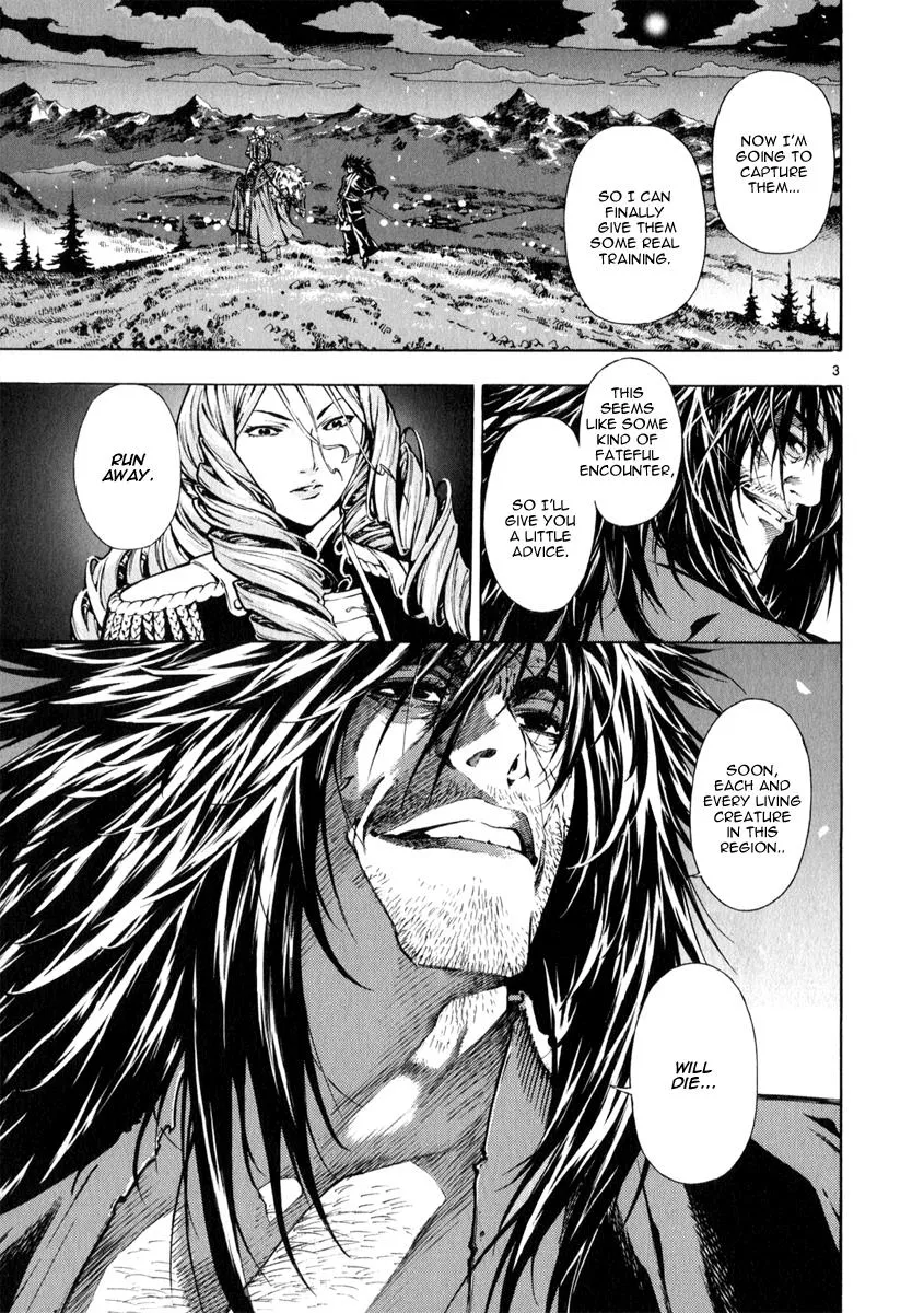 Read Shin Angyo Onshi (en) Manga Online