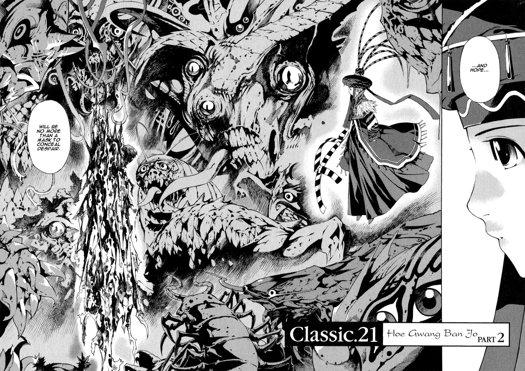 Read Shin Angyo Onshi (en) Manga Online