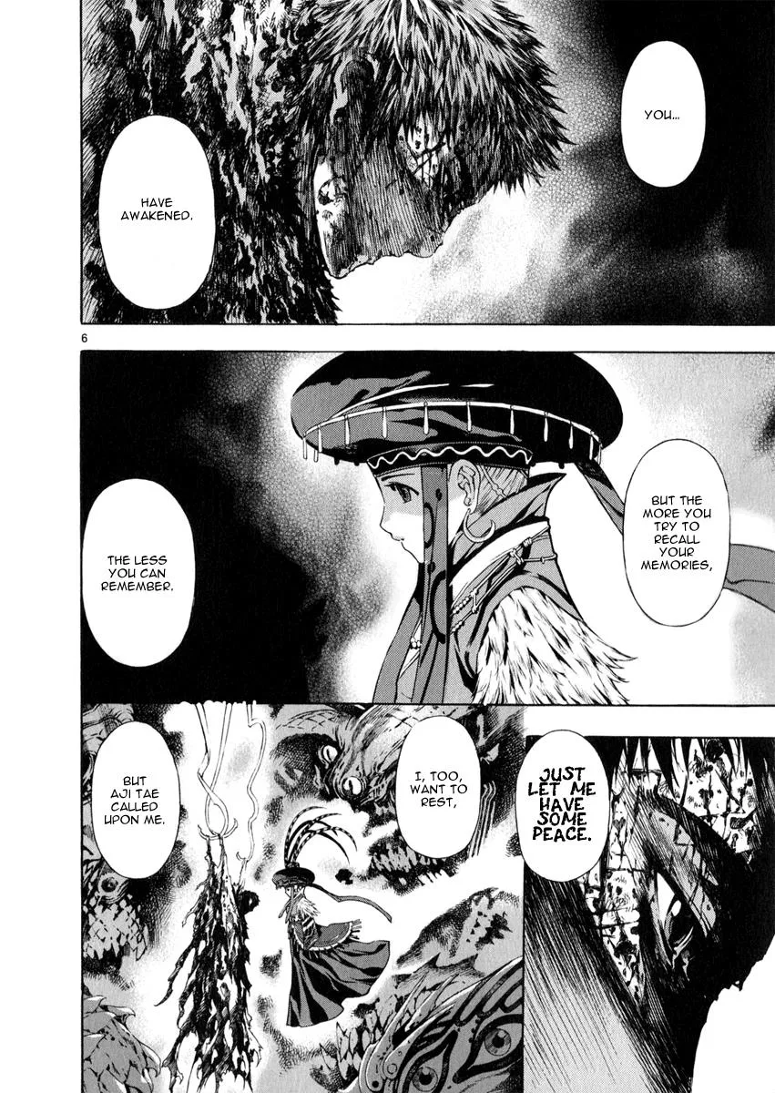 Read Shin Angyo Onshi (en) Manga Online