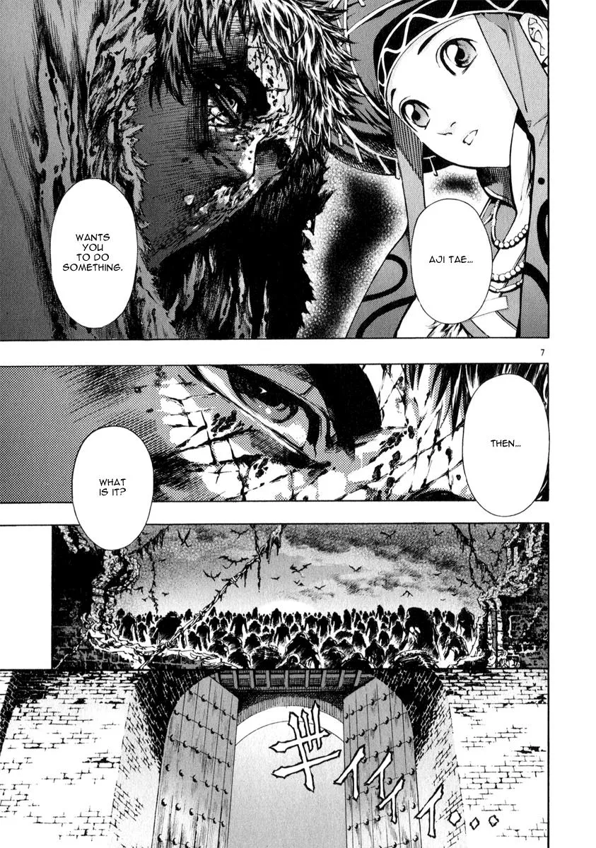 Read Shin Angyo Onshi (en) Manga Online