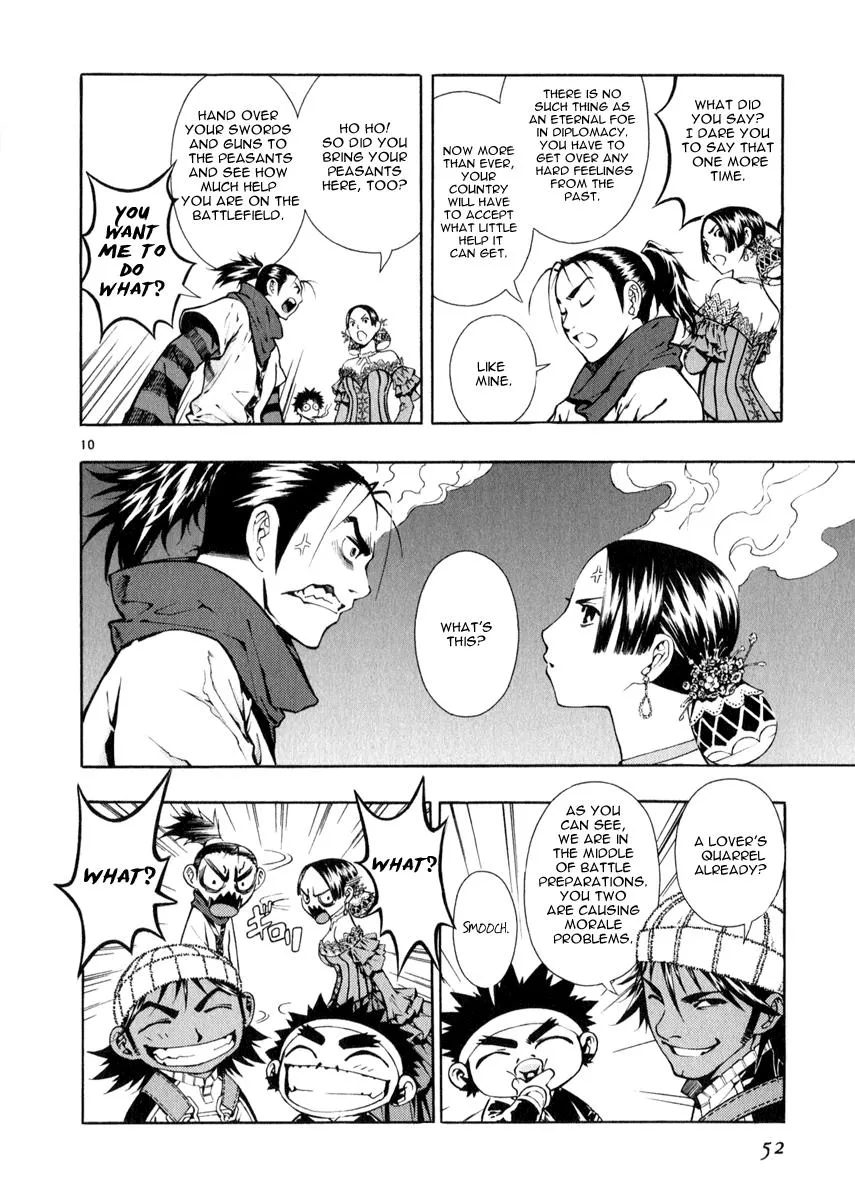 Read Shin Angyo Onshi (en) Manga Online