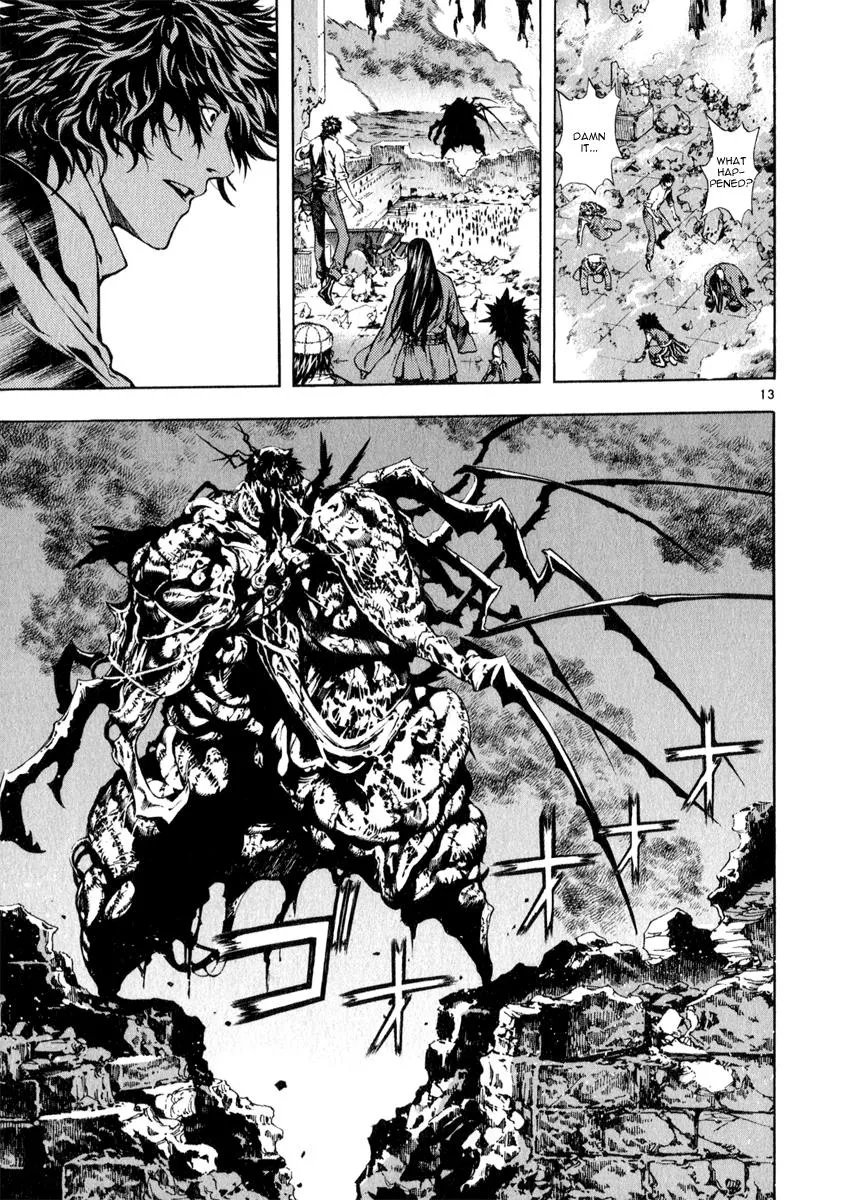 Read Shin Angyo Onshi (en) Manga Online