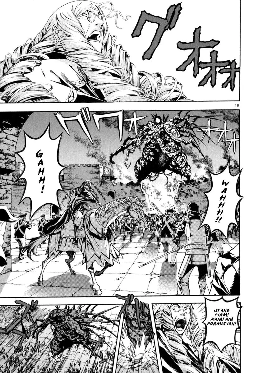 Read Shin Angyo Onshi (en) Manga Online