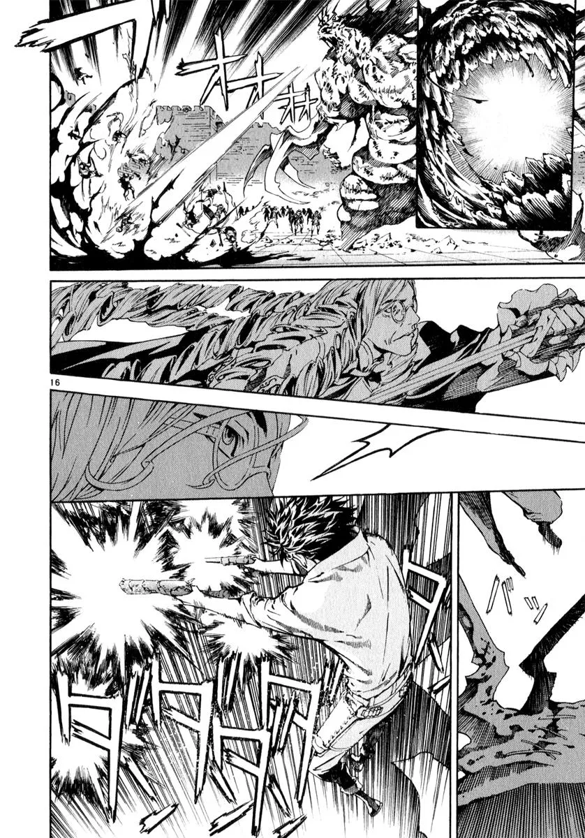 Read Shin Angyo Onshi (en) Manga Online