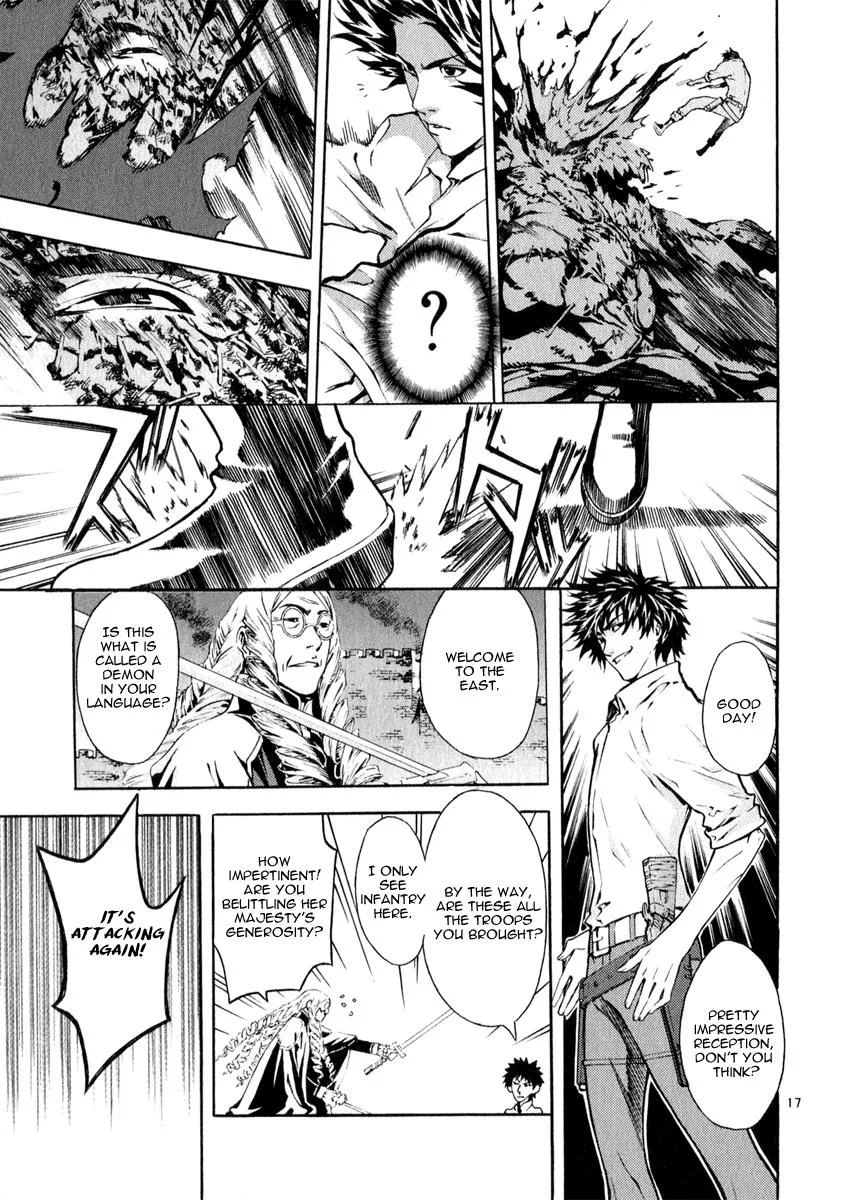 Read Shin Angyo Onshi (en) Manga Online