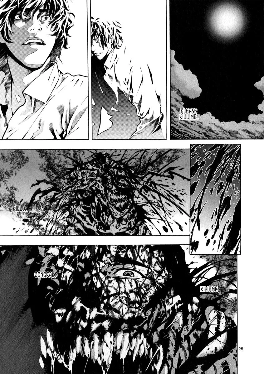 Read Shin Angyo Onshi (en) Manga Online