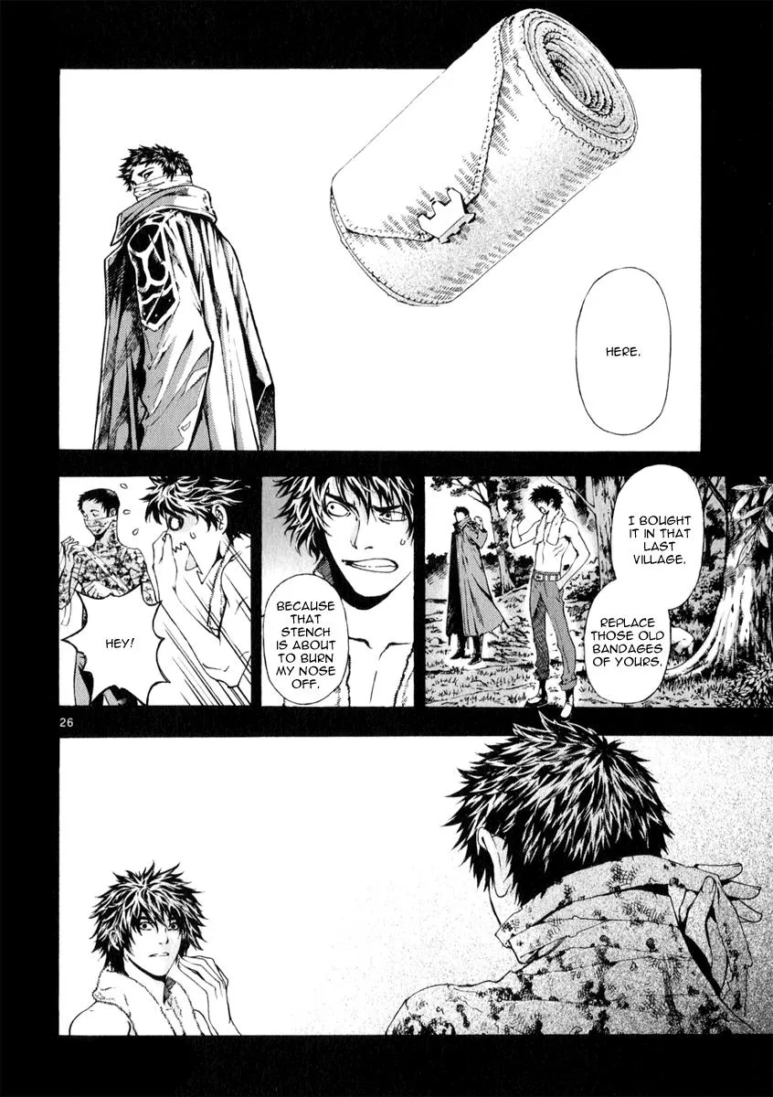 Read Shin Angyo Onshi (en) Manga Online