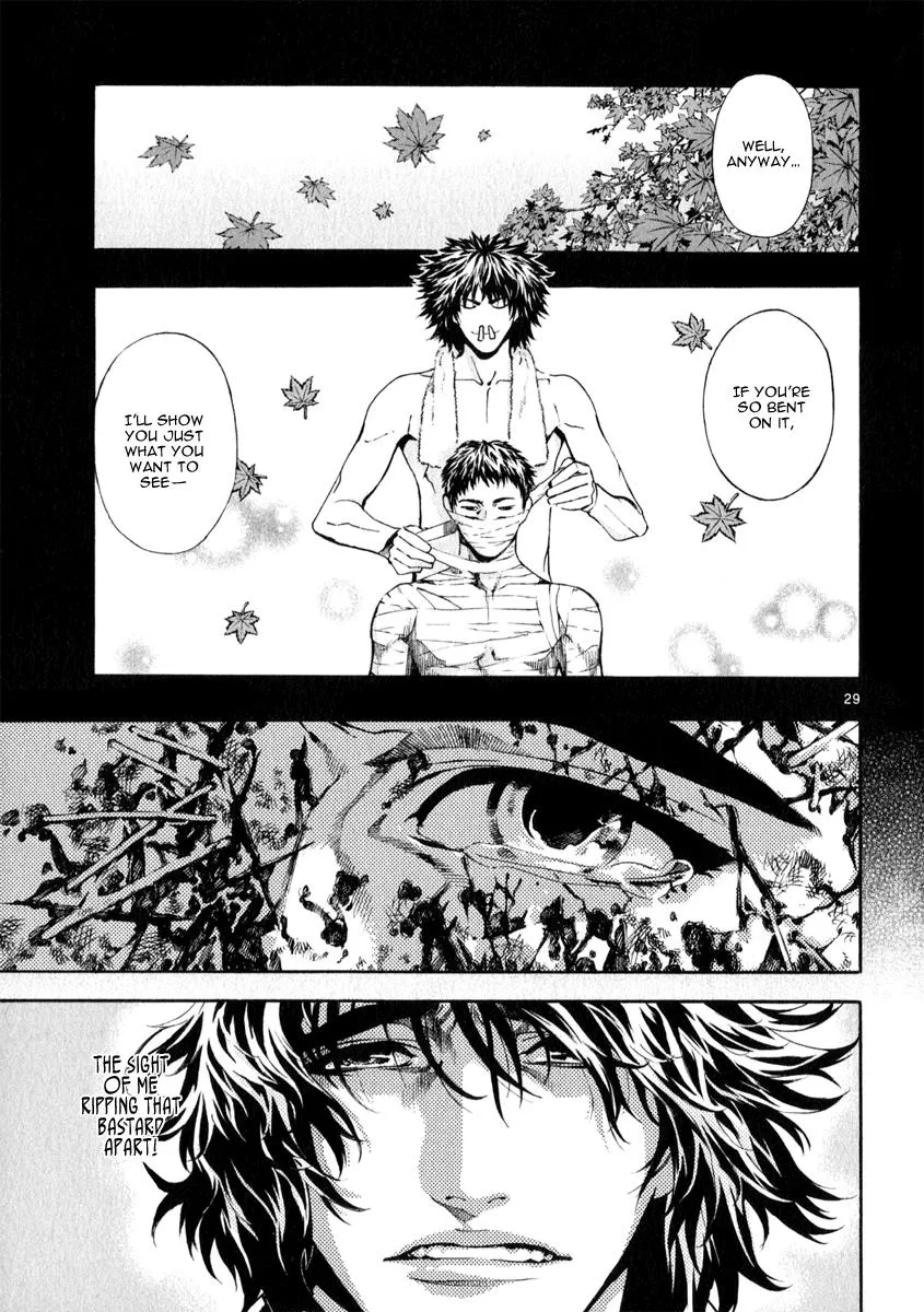 Read Shin Angyo Onshi (en) Manga Online