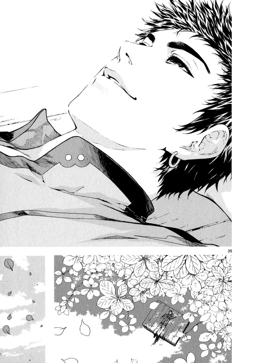 Read Shin Angyo Onshi (en) Manga Online