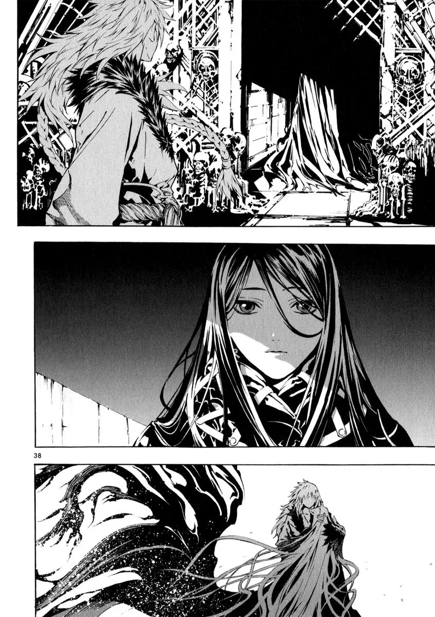 Read Shin Angyo Onshi (en) Manga Online