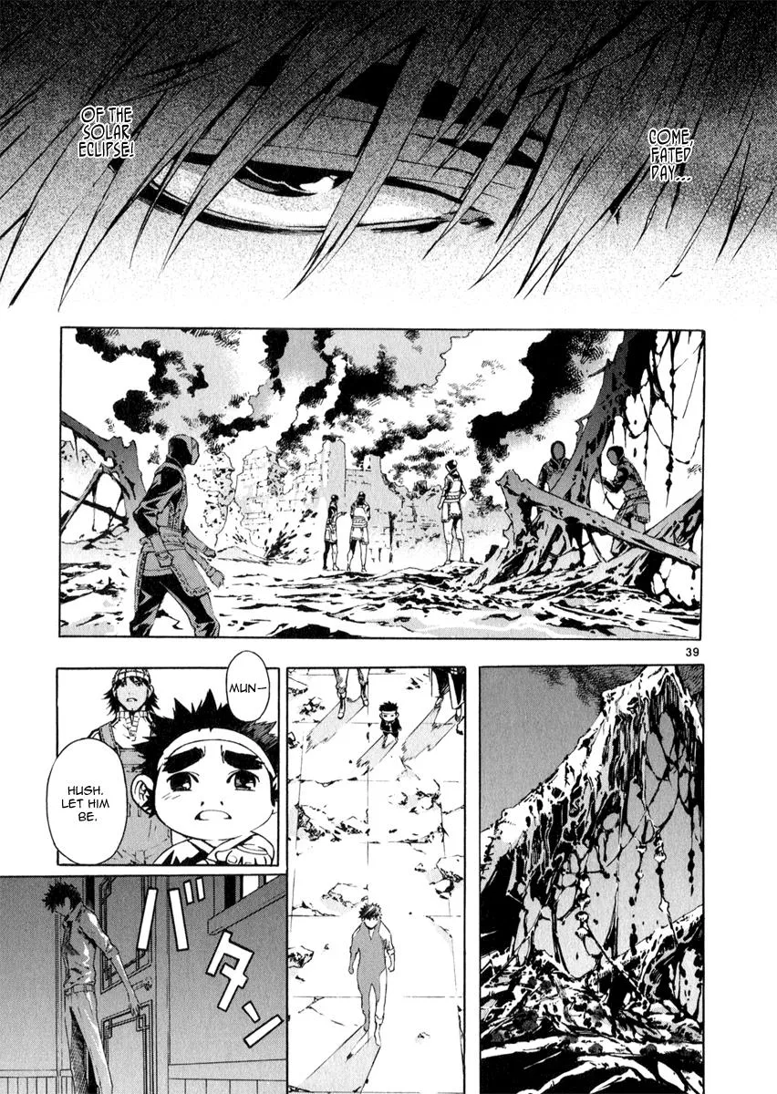 Read Shin Angyo Onshi (en) Manga Online