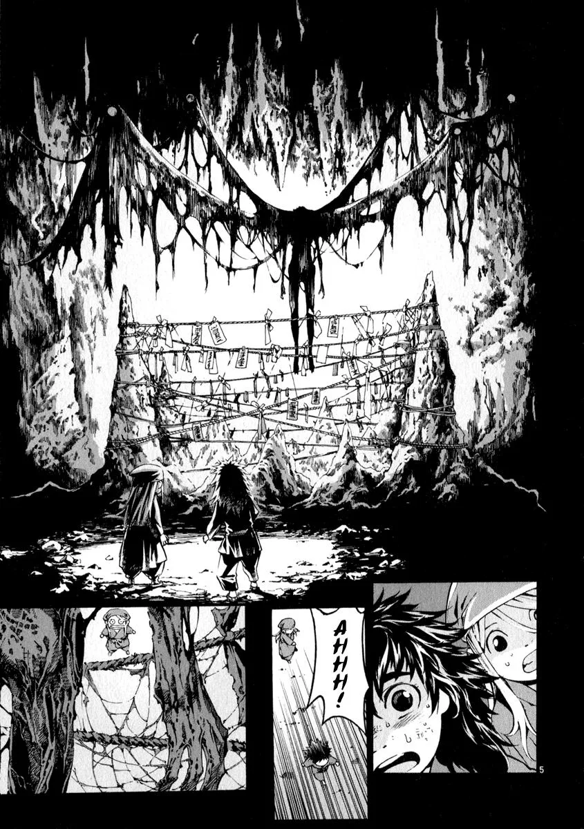 Read Shin Angyo Onshi (en) Manga Online