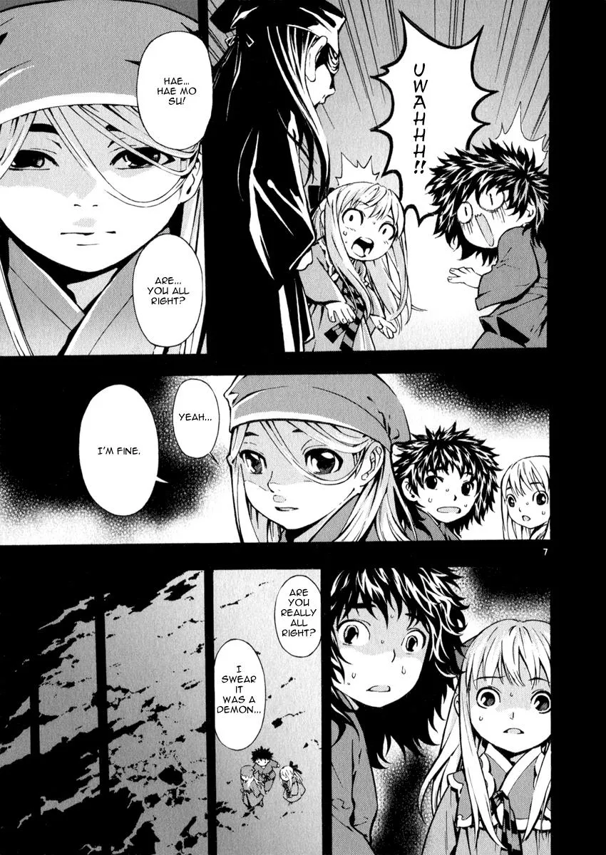 Read Shin Angyo Onshi (en) Manga Online