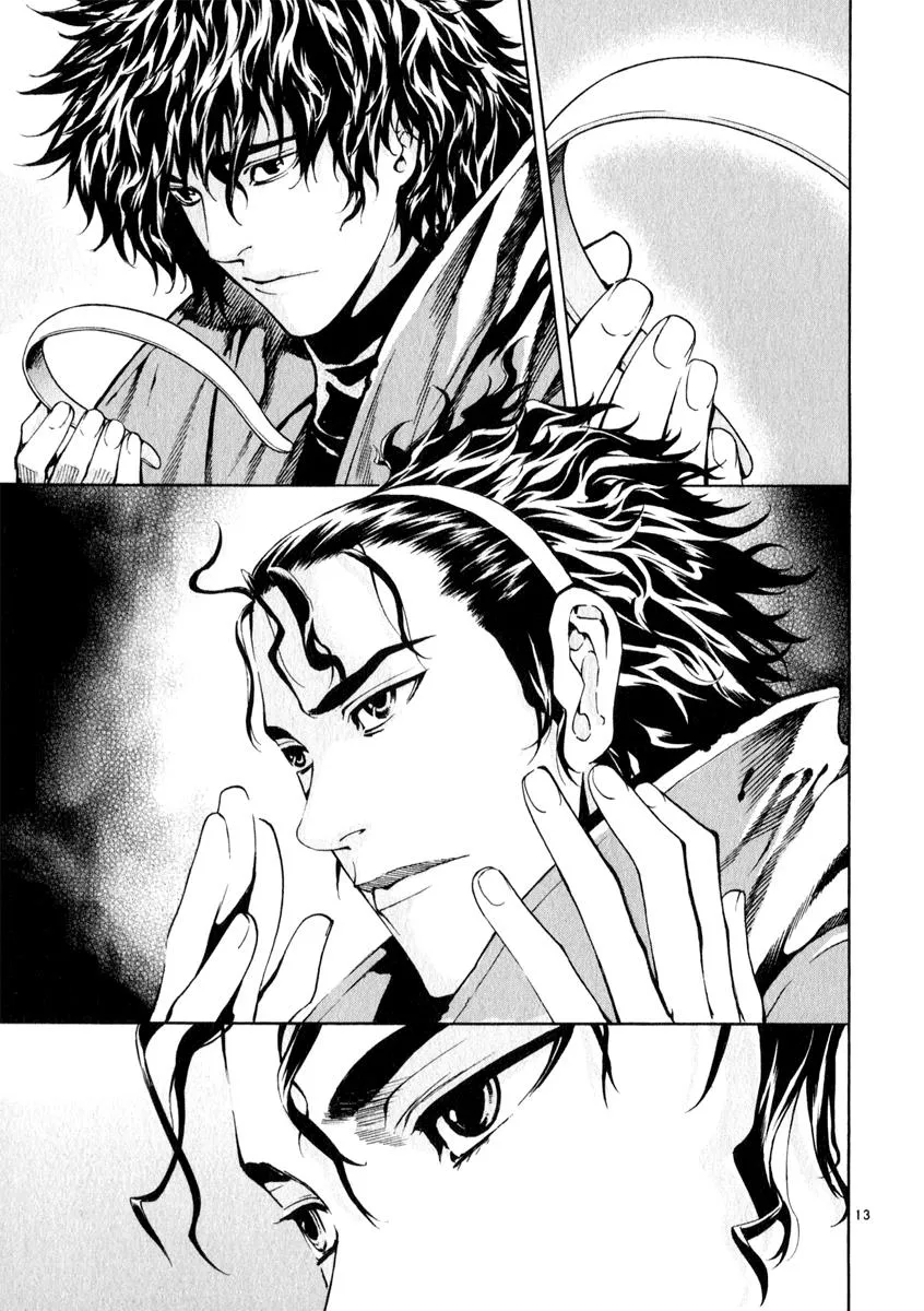 Read Shin Angyo Onshi (en) Manga Online