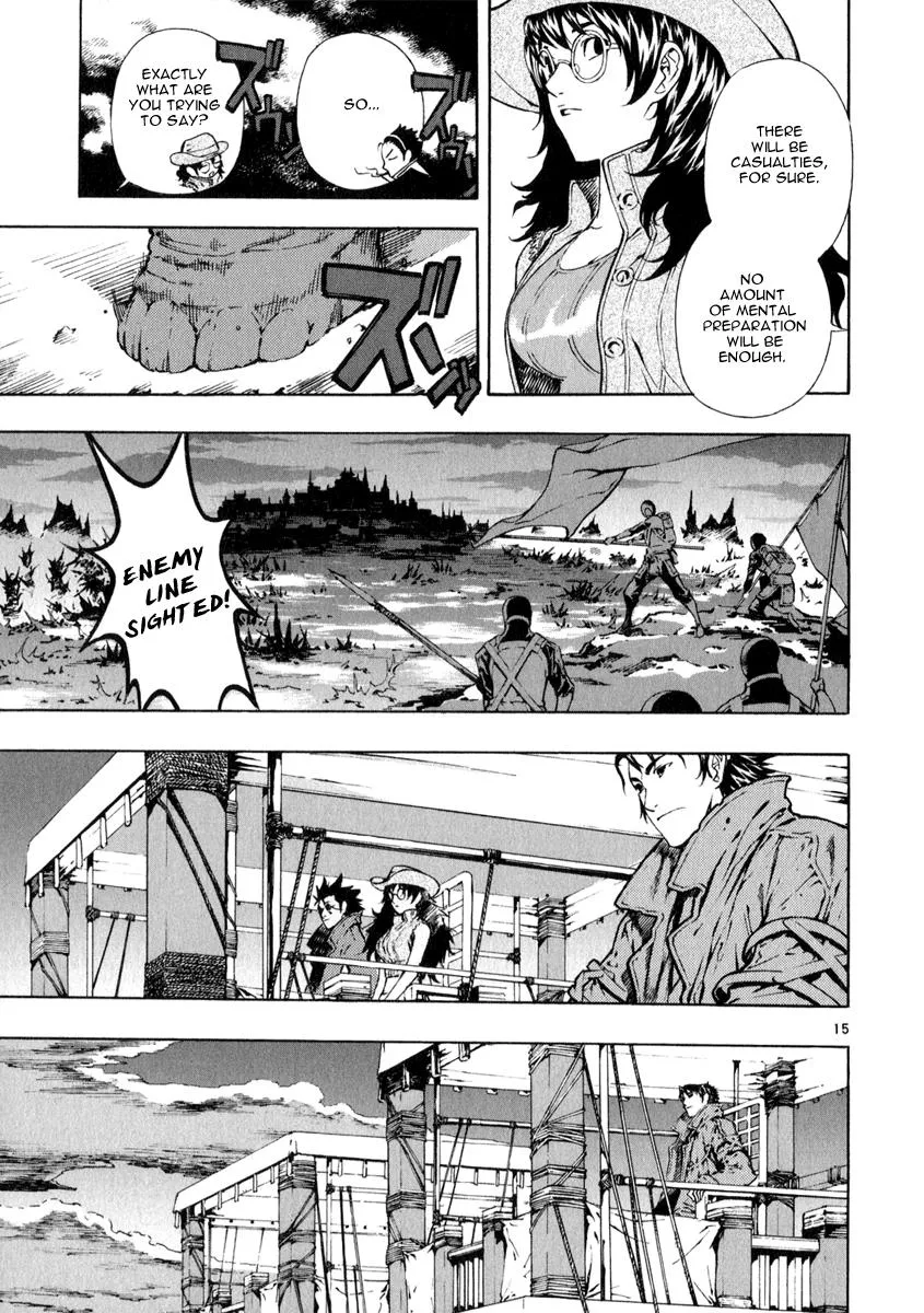 Read Shin Angyo Onshi (en) Manga Online