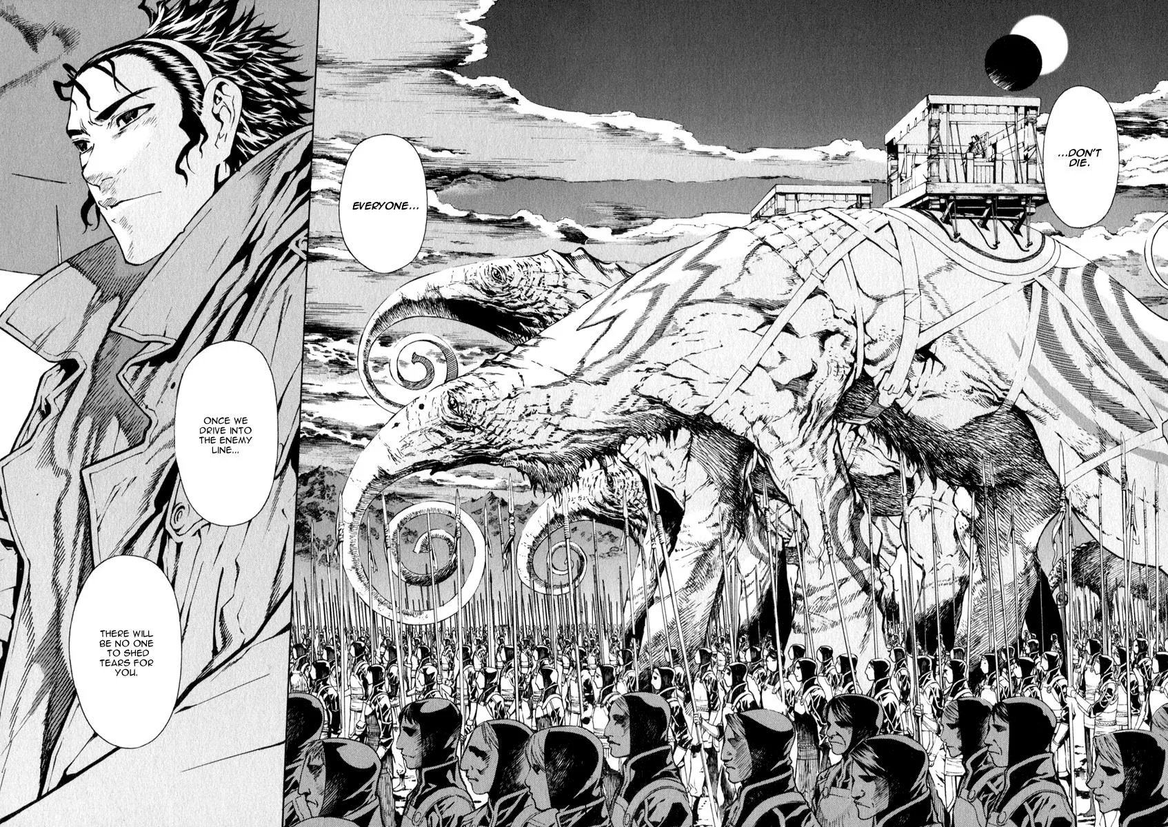 Read Shin Angyo Onshi (en) Manga Online