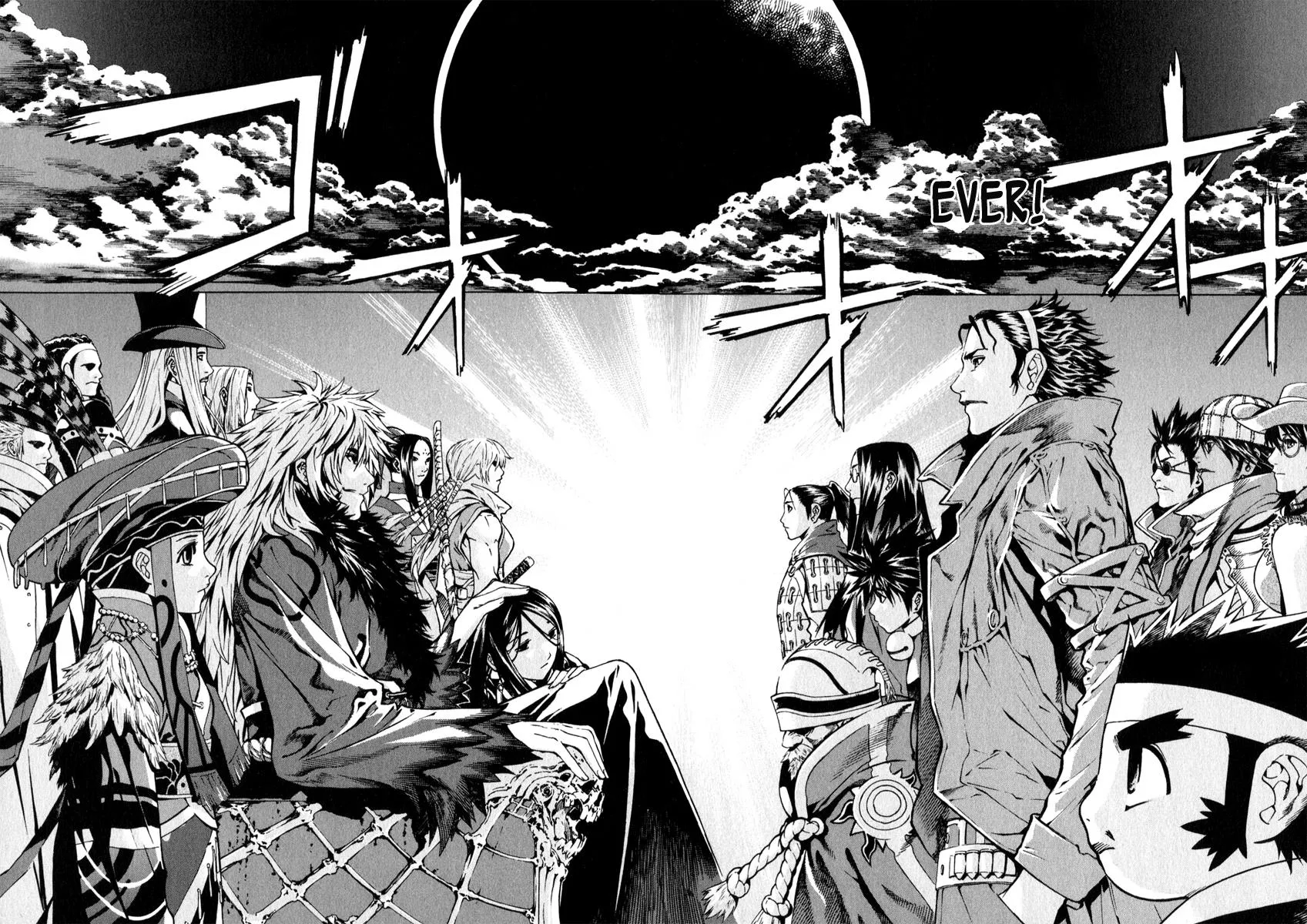 Read Shin Angyo Onshi (en) Manga Online