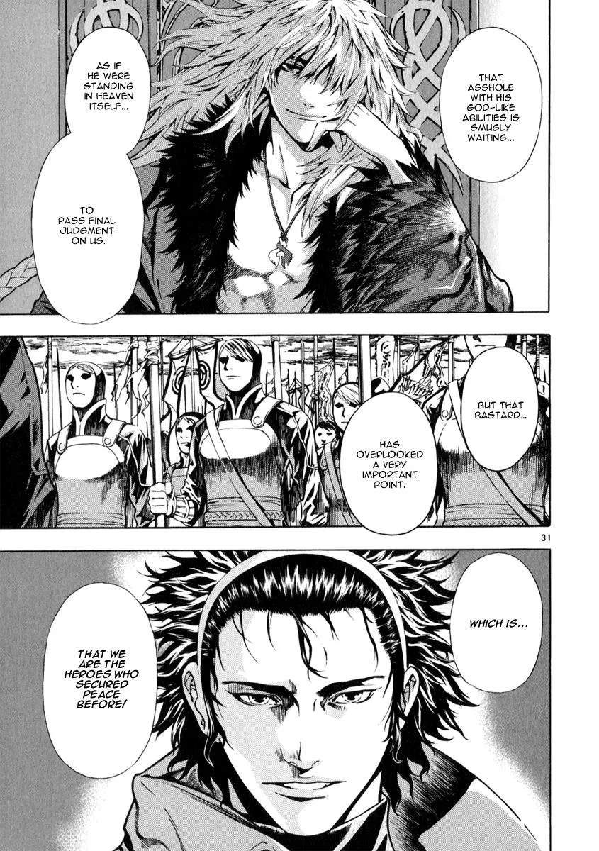 Read Shin Angyo Onshi (en) Manga Online