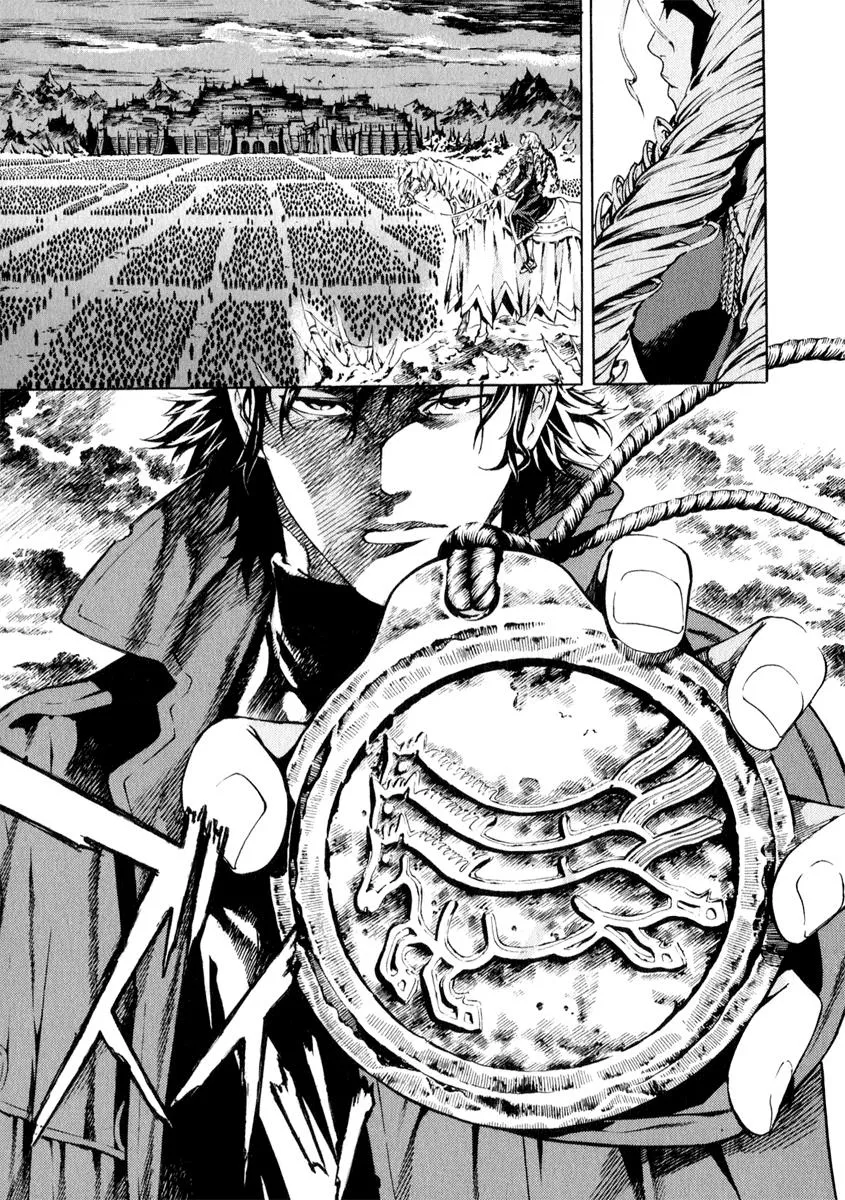 Read Shin Angyo Onshi (en) Manga Online