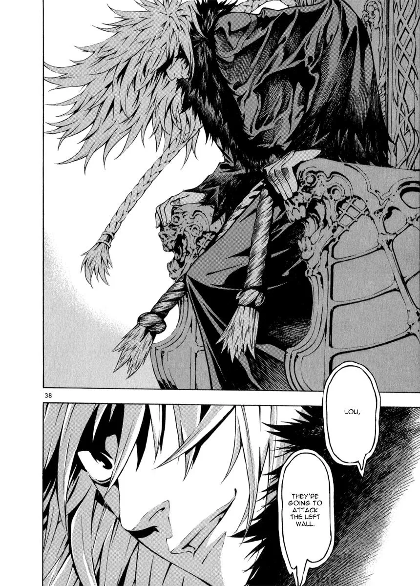 Read Shin Angyo Onshi (en) Manga Online