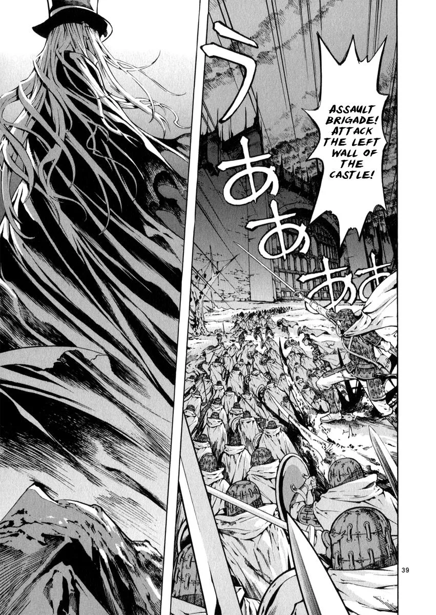 Read Shin Angyo Onshi (en) Manga Online