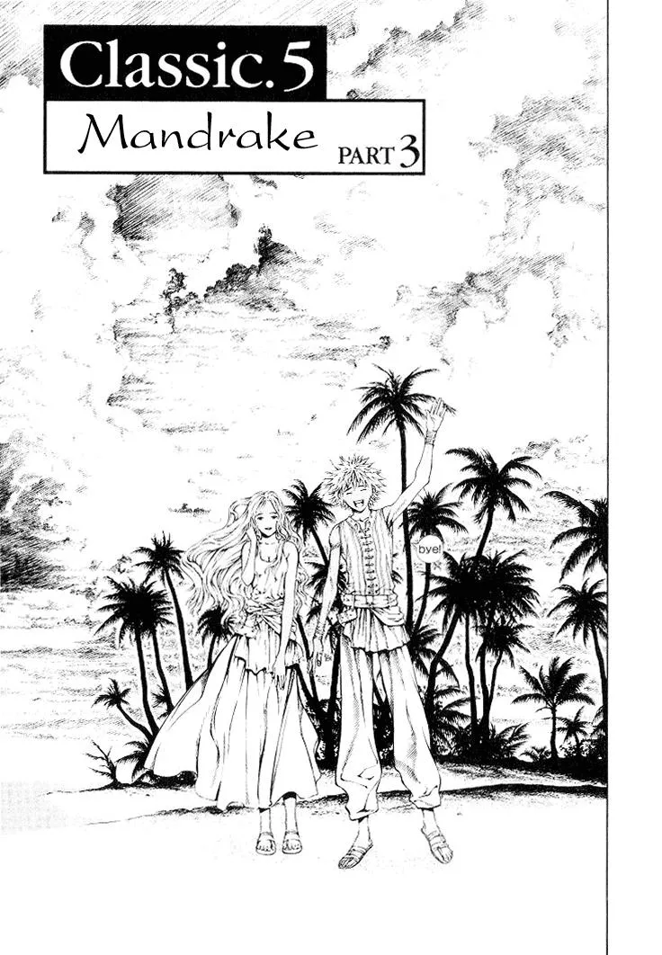 Read Shin Angyo Onshi (en) Manga Online