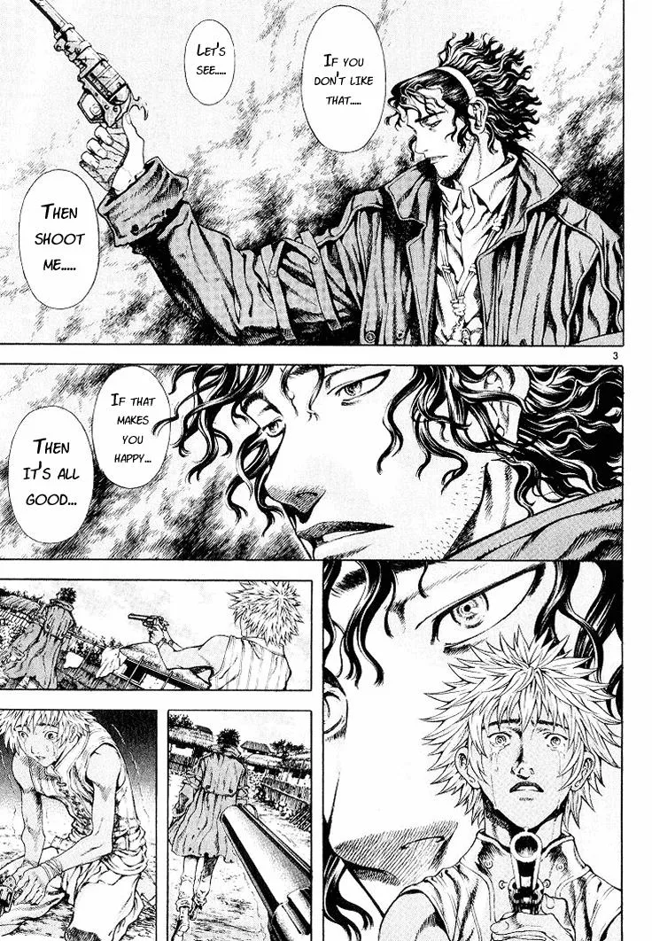 Read Shin Angyo Onshi (en) Manga Online