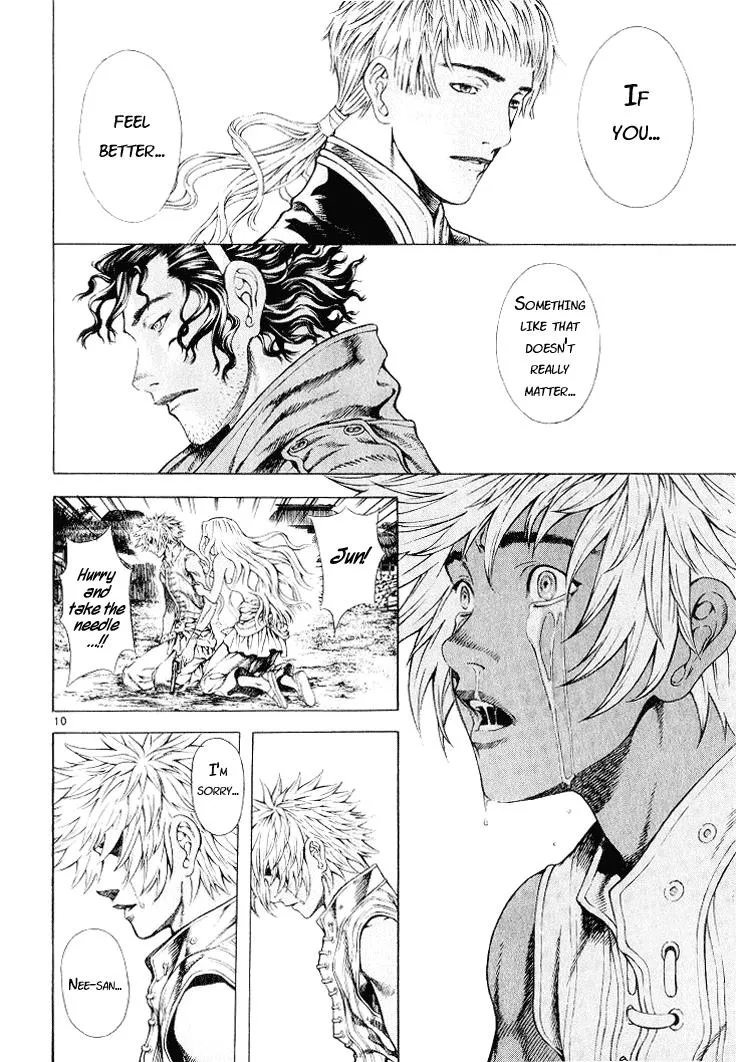 Read Shin Angyo Onshi (en) Manga Online