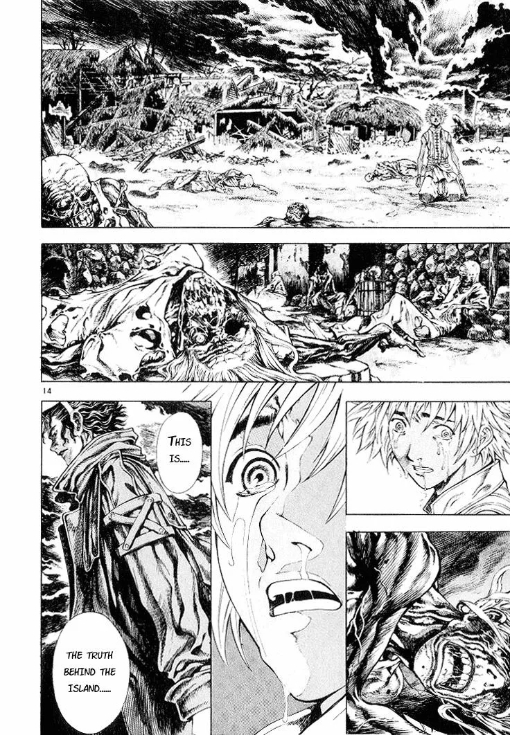 Read Shin Angyo Onshi (en) Manga Online
